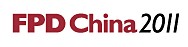 2011中国平板显示学术会议