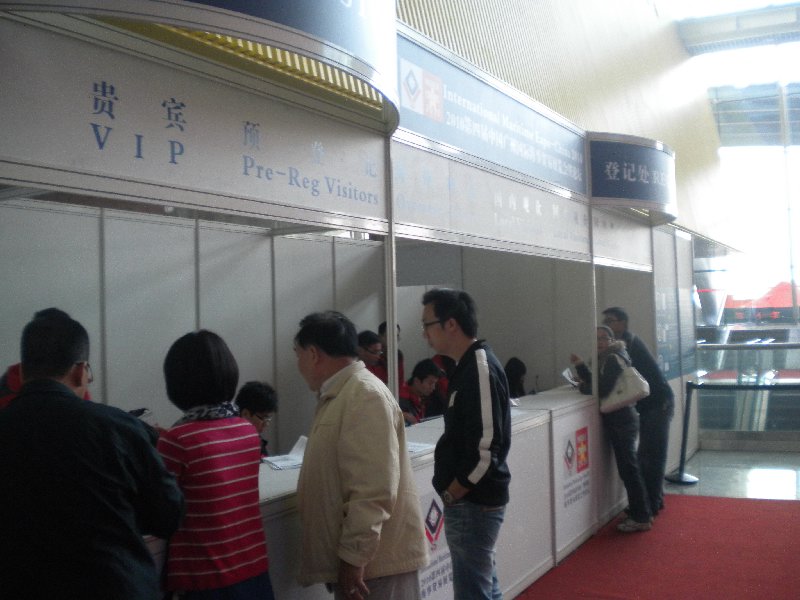 2010第四届中国广州国际海事贸易展览会暨论坛10/12/8发布