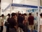 2011第十二届中国国际磁性材料及生产技术展览会11/4/22发布