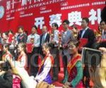 2012第三届中国国际高端健康饮品（北京）博览会12/4/7发布