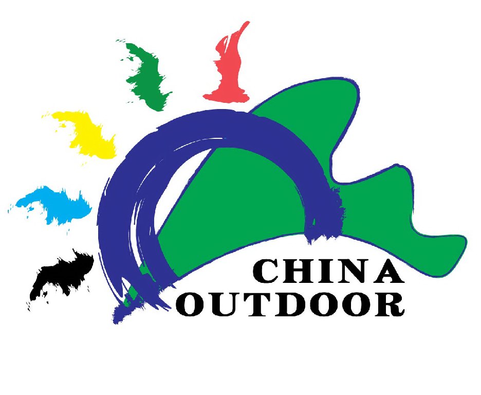 2012第七届中国上海国际户外家具及休闲用品博览会