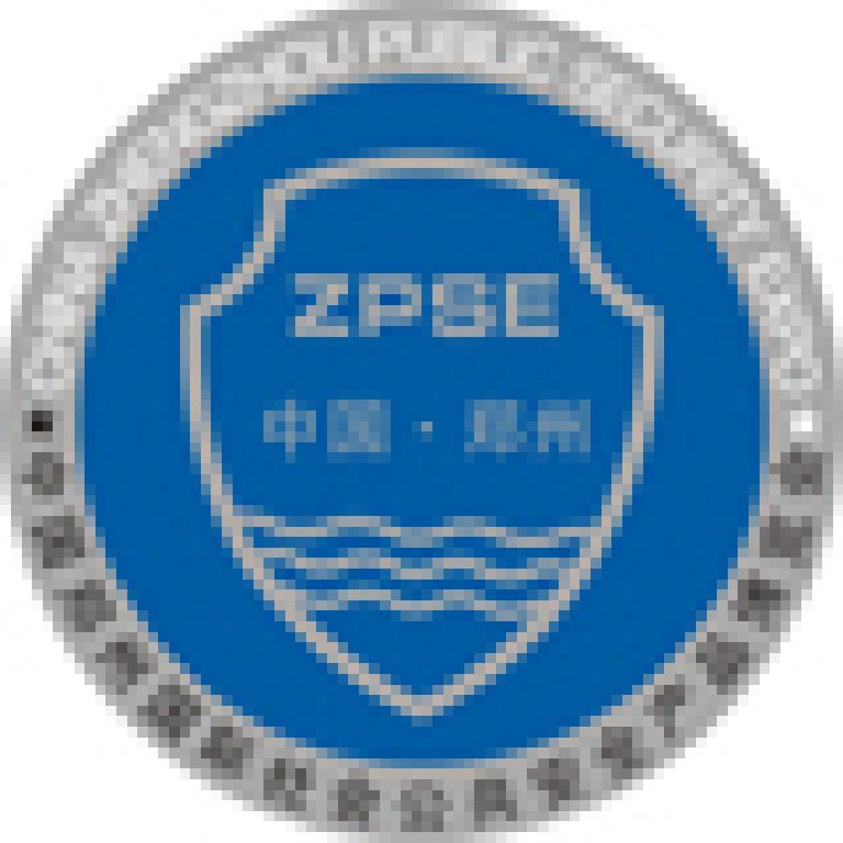 2012年第十届中国(郑州)社会公共安全产品博览会