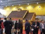 2012第四届广州国际木屋、木结构产业展12/3/9发布