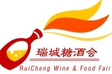2012第九届中国郑州糖酒食品交易会