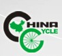 2012第二十二届中国国际电动自行车展览会<br>2012中国国际摩托车及零部件交易会