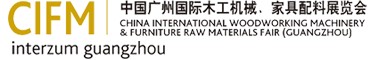 2012第27届中国广州国际木工机械、家具配料展览会