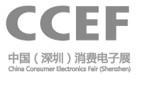 2012中国（深圳）消费电子展