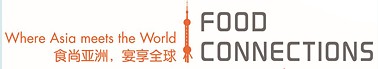 SIAL China 2012第十三届SIALCHINA中国国际食品和饮料展览会