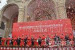 CISILE2012第十届中国国际科学仪器及实验室装备展览会12/5/15发布