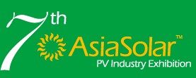 Asiasolar2012第七届亚洲太阳能光伏工业展