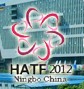 2012第十届(宁波)国际家用纺织品贸易博览会
