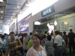 2012第十一届中国国际家具及木工机械（济南）博览会12/8/23发布