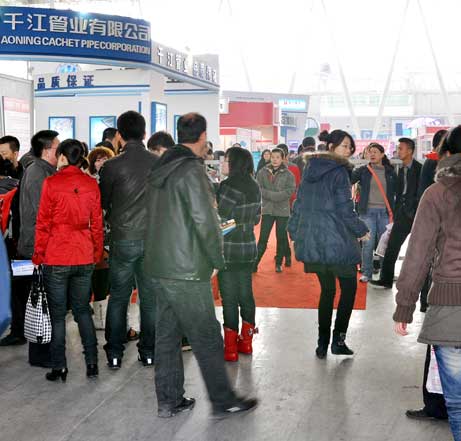 2012第12届中国国际环境保护水处理给排水设备及泵阀管道展览会12/4/24发布