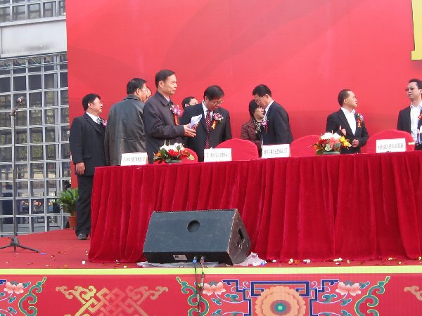 2011第三届全国优质农产品（北京）展销周11/11/18发布