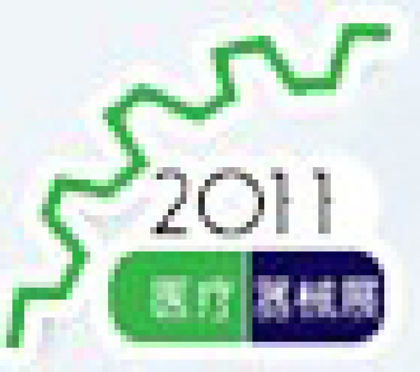 2011第九届中国(上海)国际医疗器械展览会