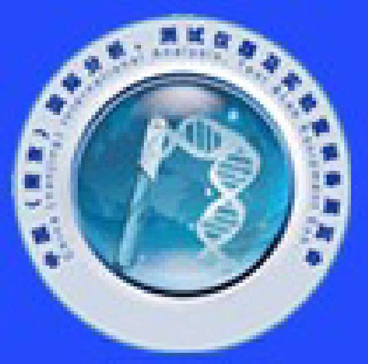 2011第八届中国(南京)国际分析测试仪器及实验室装备展览会暨2011长三角分析测试学会报告会