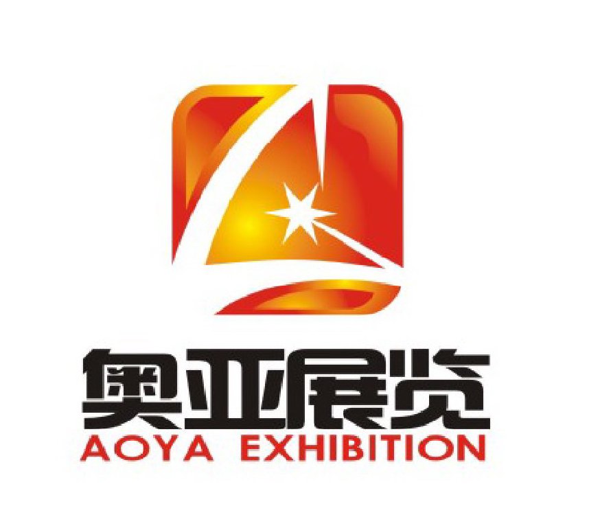 2011上海铸造、热处理、工业炉展览会