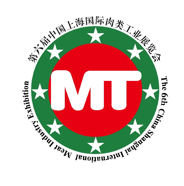 2011第六届中国(上海)国际肉类工业展览会