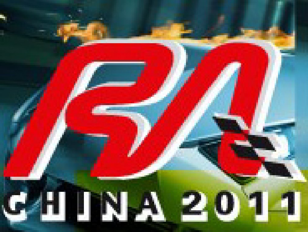 2011第七届上海国际汽车改装博览会暨2011上海房车、礼宾车、定制车采购洽谈会