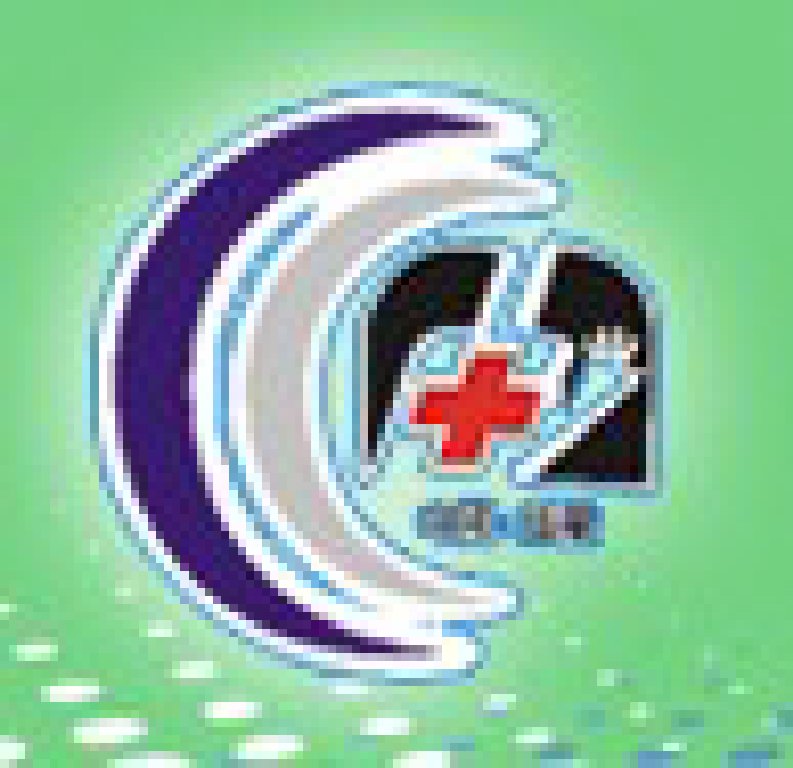 2011第9届中国(重庆)国际医疗器械展览会