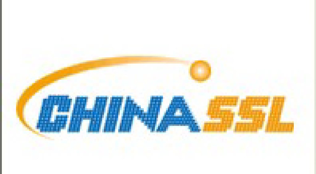 CHINASSL2011年第八届)中国国际半导体照明论坛