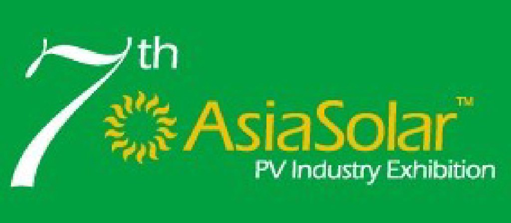 Asiasolar2012第七届亚洲太阳能光伏工业展
