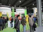 2011第10届广州国际食品展暨广州进口食品展览会11/9/21发布