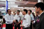 2011上海建筑给排水、水处理技术及设备展览会11/6/1发布