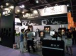 2011广州网货交易会11/7/1发布