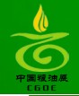 2011第八届中国粮油调味品(郑州)交易会