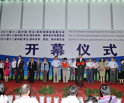 2012第13届中国（青岛）国际缝制设备展览会12/7/11发布
