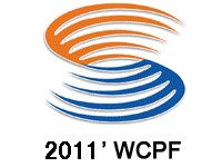 2011第十一届中国(淄博)国际陶瓷博览会