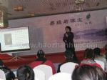 2011中国国际珠宝展览会11/11/23发布