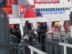 2012北京图书订货会12/1/8发布