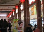 2012北京图书订货会12/1/8发布