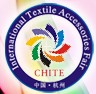 2013第十四届中国(杭州)国际纺织面料、辅料博览会
