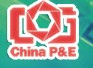2013第十六届中国国际照相机械影像器材与技术博览会