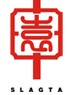 2013上海(国际)城市园林景观绿化设计及设施展览会