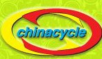 2013第十三届中国北方国际自行车电动车展览会