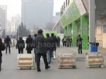 2012年中国（北京）国际照明展览会暨LED照明技术与应用展览会12/2/29发布