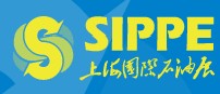 SIPPE2012第七届上海国际石油石化天然气技术装备展览会