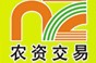 2012第四届西部(杨凌)农资暨农产品交易会