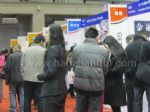 2012第十七届中国国际教育巡回展12/3/10发布