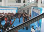 2012第十二届中国国际石油天然气管道与储运技术装备展览会12/3/19发布
