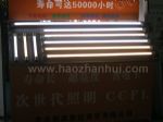 2012中国低碳建筑及节能环保建材博览会12/3/21发布