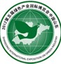 2012第五届中国绿色产业国际博览会