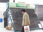 2012第十二届中国（北京）国际供热空调、卫生洁具及城建设备与技术展览会12/4/4发布