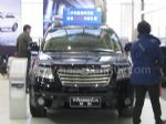 2012第17届北京汽车展销会12/4/5发布
