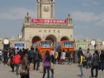 2012中国（北京）家博会12/4/6发布