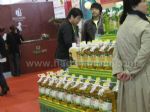 2012第十三届（北京）中国国际健康产业博览会12/4/7发布